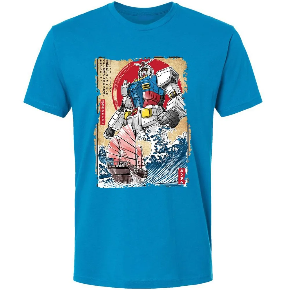 Premium Unisex T-Shirt - Y2LZP7JR - Turquoise - 16