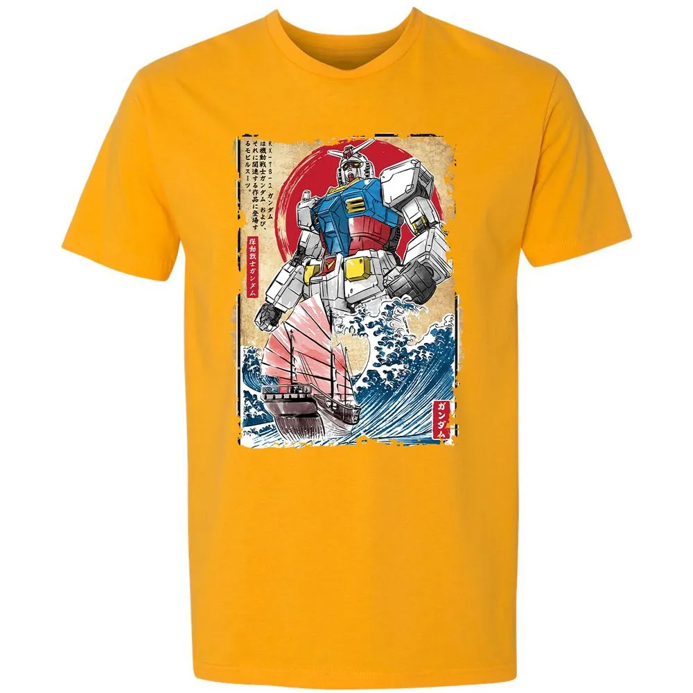 Premium Unisex T-Shirt - Y2LZP7JR - Gold - 12
