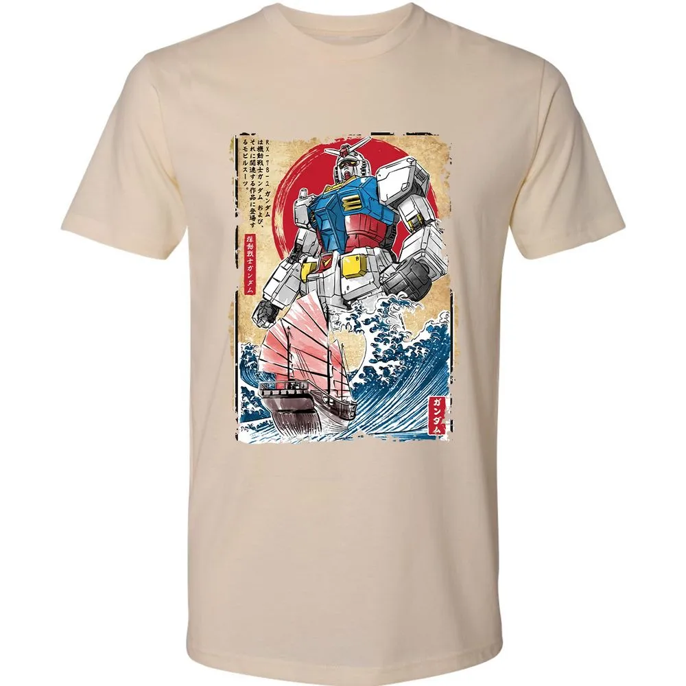 Premium Unisex T-Shirt - Y2LZP7JR - Cream - 14