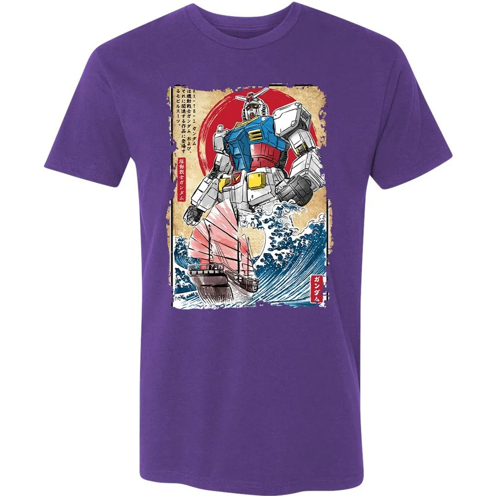 Premium Unisex T-Shirt - Y2LZP7JR - Purple Rush - 7