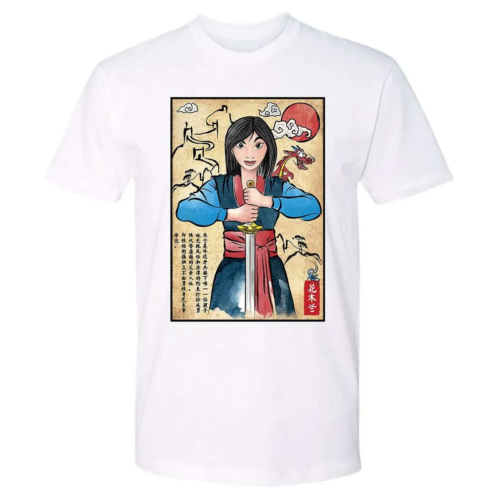 Premium Unisex T-Shirt - QZWNP8UN - White - 4