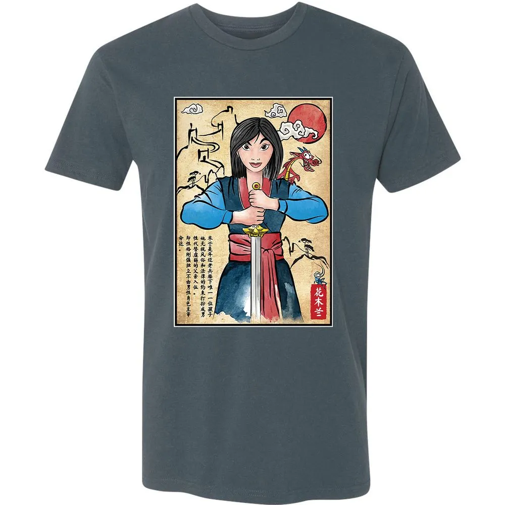 Premium Unisex T-Shirt - QZWNP8UN - Indigo - 15