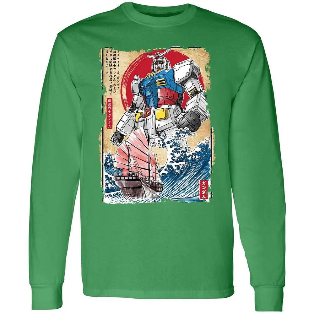 Long Sleeve T-Shirt - 8BKZGNU1 - Irish Green - 10