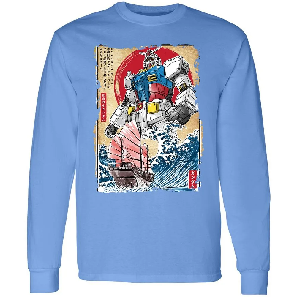 Long Sleeve T-Shirt - 8BKZGNU1 - Carolina Blue - 12