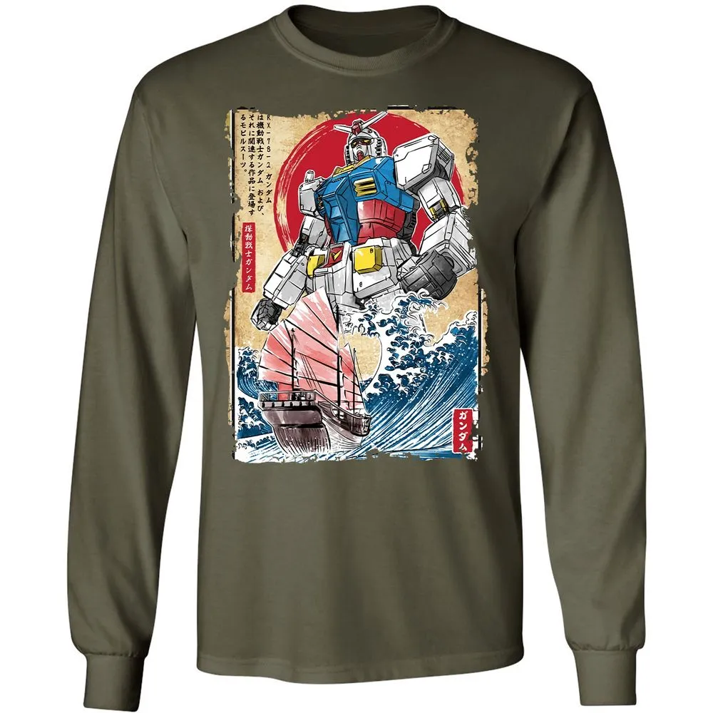 Long Sleeve T-Shirt - 8BKZGNU1 - Military Green - 16