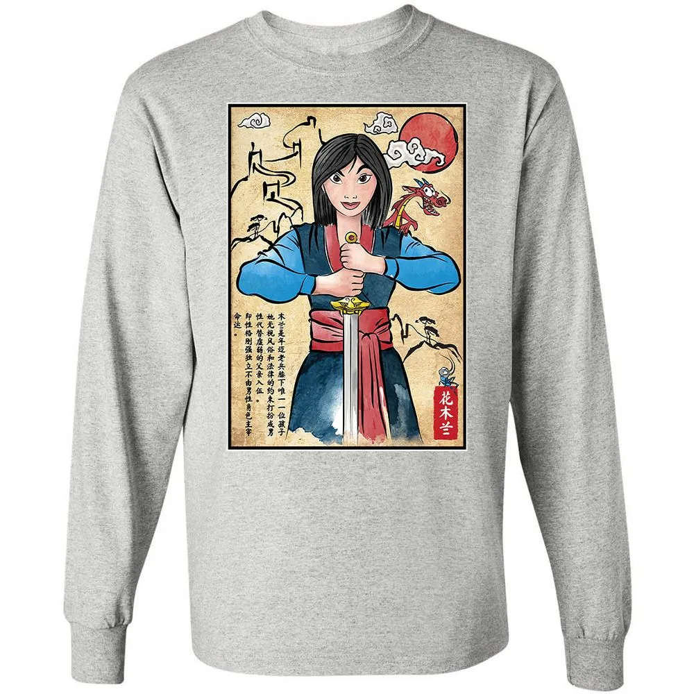 Long Sleeve T-Shirt - 3VF8GNX6 - Ash - 7