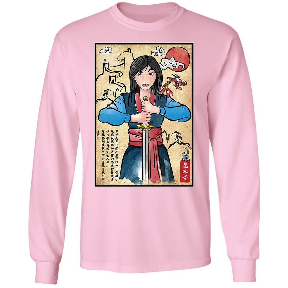 Long Sleeve T-Shirt - 3VF8GNX6 - Light Pink - 3