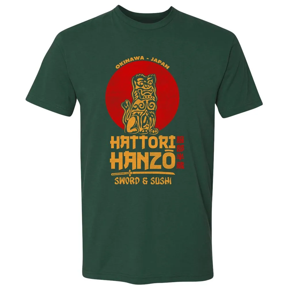 Premium Unisex T-Shirt - SQ92LYUR - Forest Green - 13