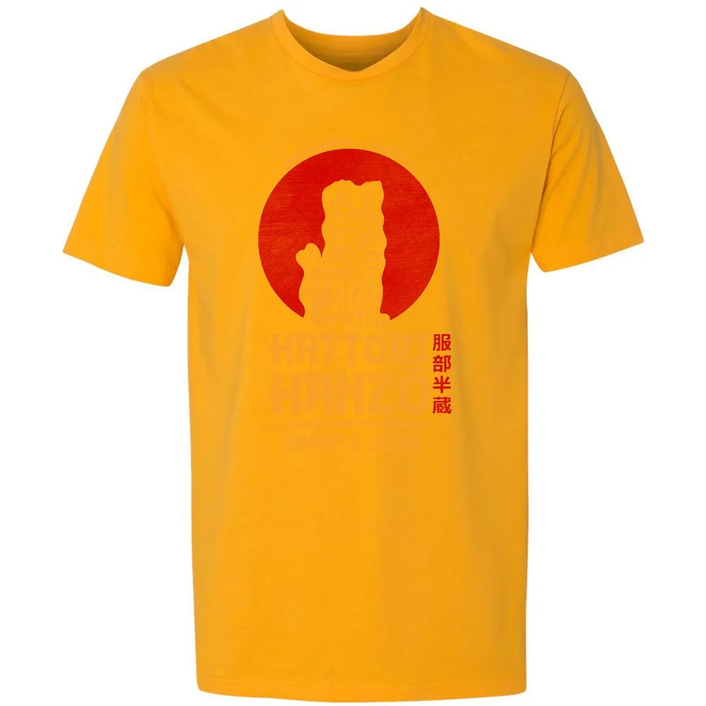 Premium Unisex T-Shirt - SQ92LYUR - Gold - 12