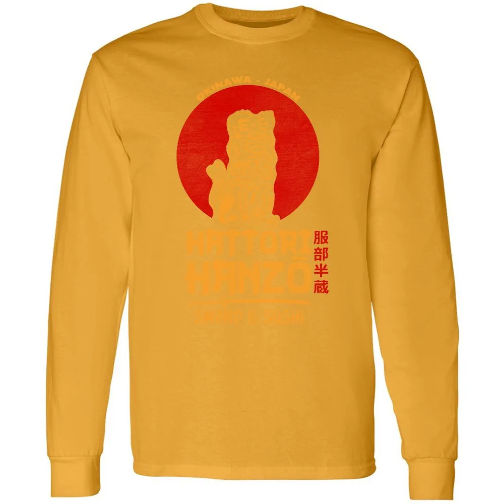 Long Sleeve T-Shirt - HA2BABVN - Gold - 9