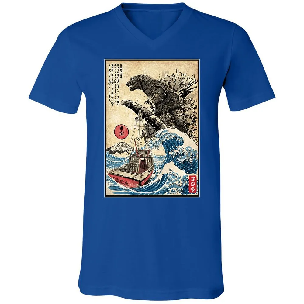 Unisex V-Neck T-Shirt - CB84T88J - True Royal - 4