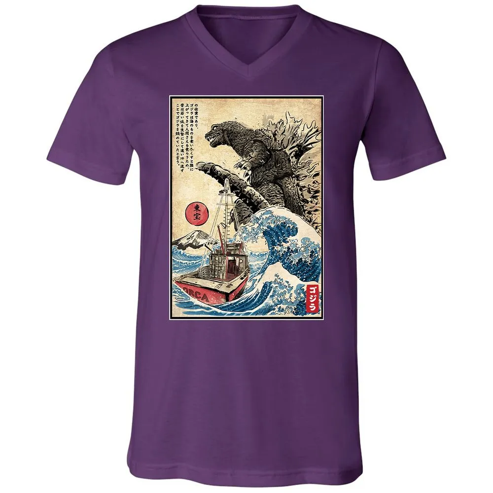 Unisex V-Neck T-Shirt - CB84T88J - Team Purple - 9