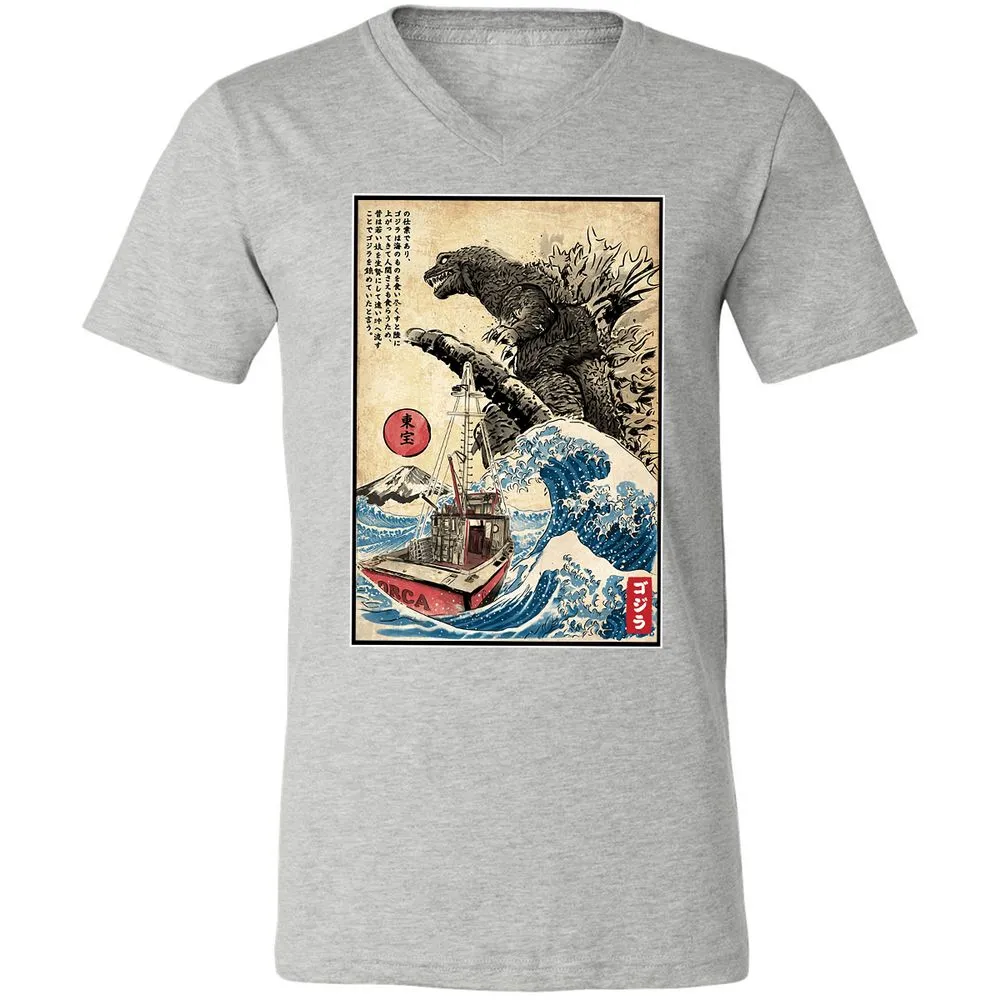 Unisex V-Neck T-Shirt - CB84T88J - Athletic Heather - 7