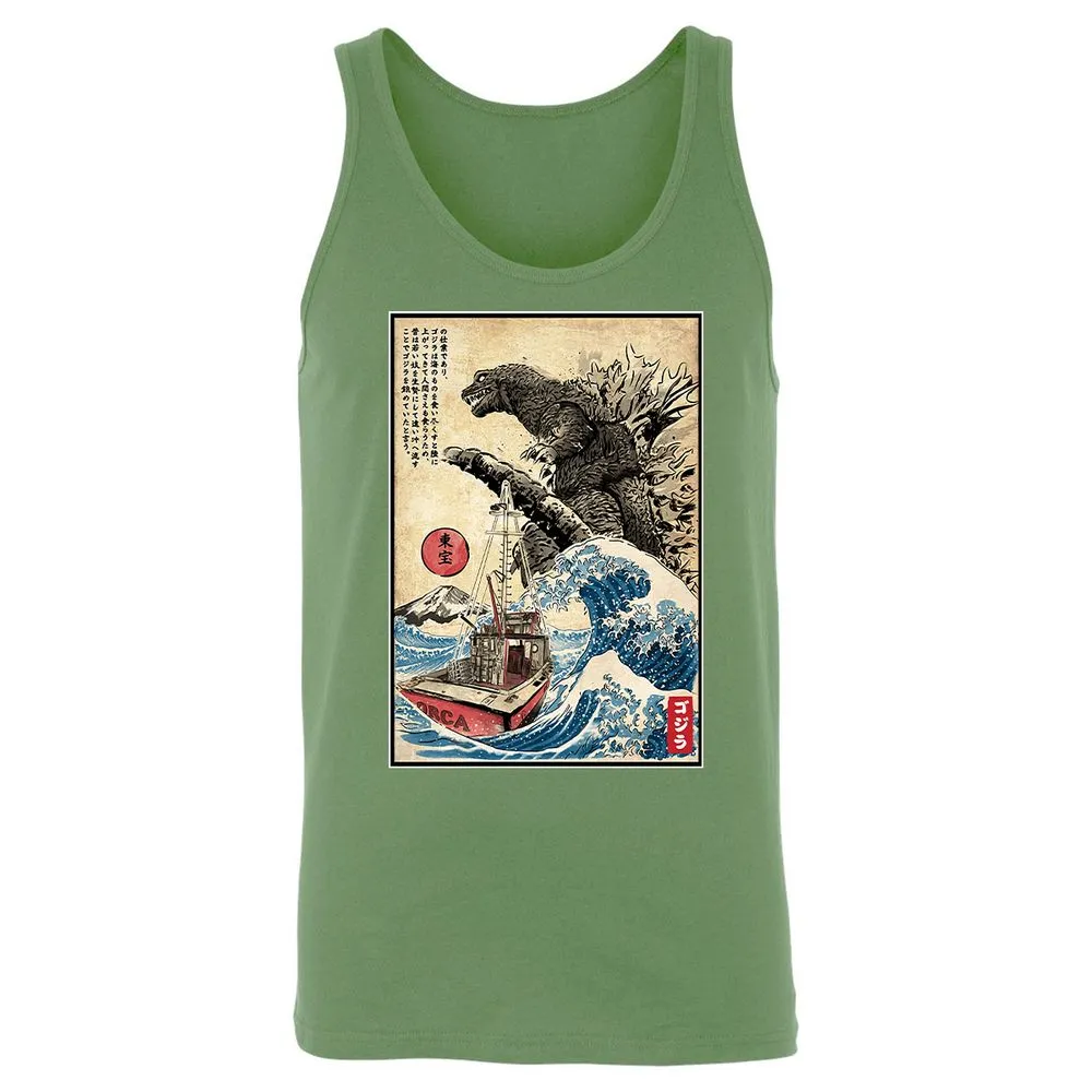 Unisex Jersey Tank - TRDXVXZP - Leaf - 10