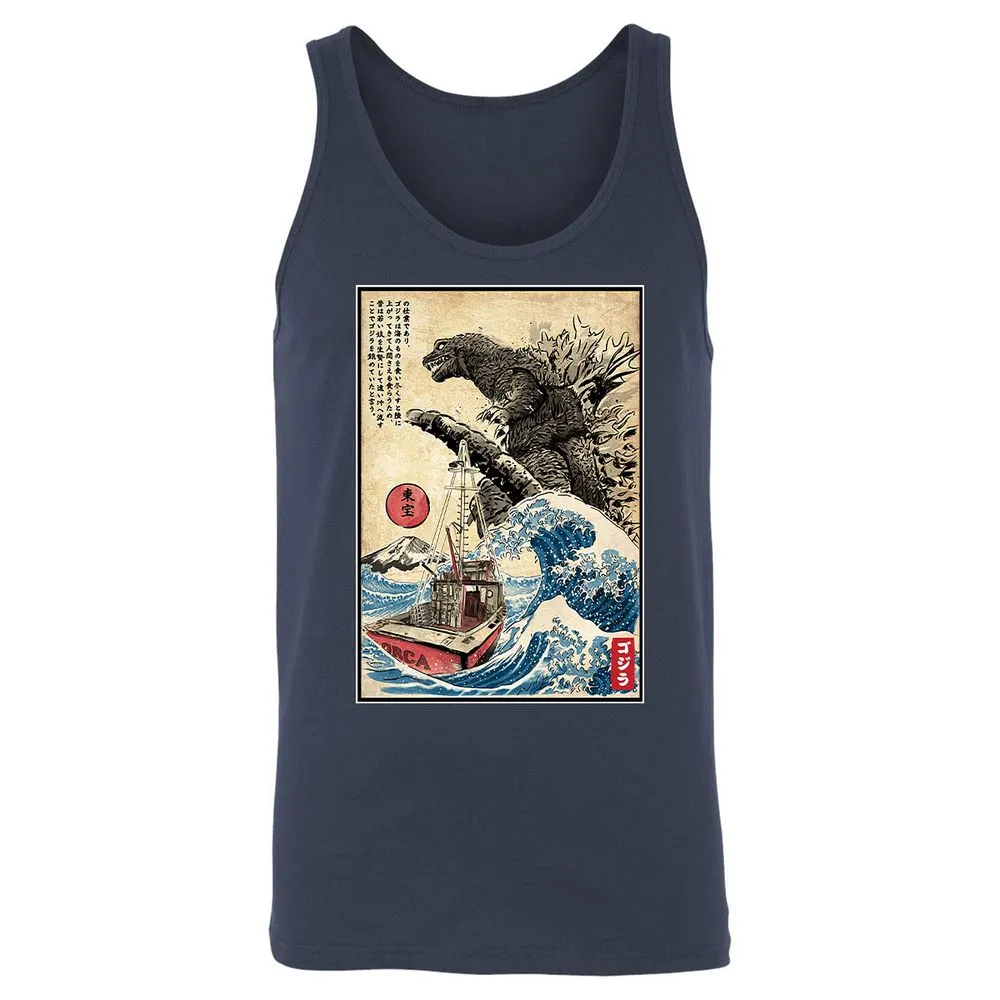 Unisex Jersey Tank - TRDXVXZP - Navy - 2