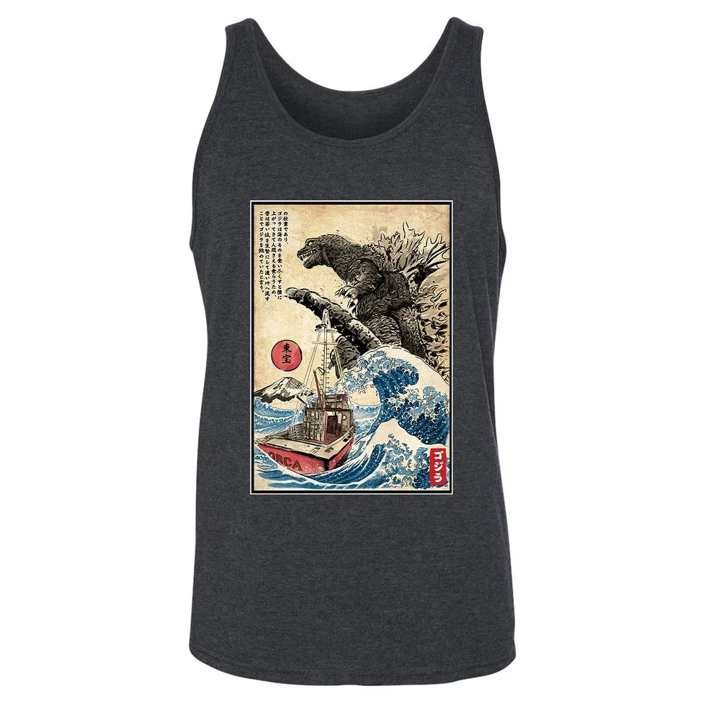 Unisex Jersey Tank - TRDXVXZP - Dark Grey Heather - 6