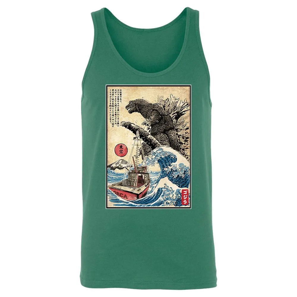 Unisex Jersey Tank - TRDXVXZP - Kelly - 9