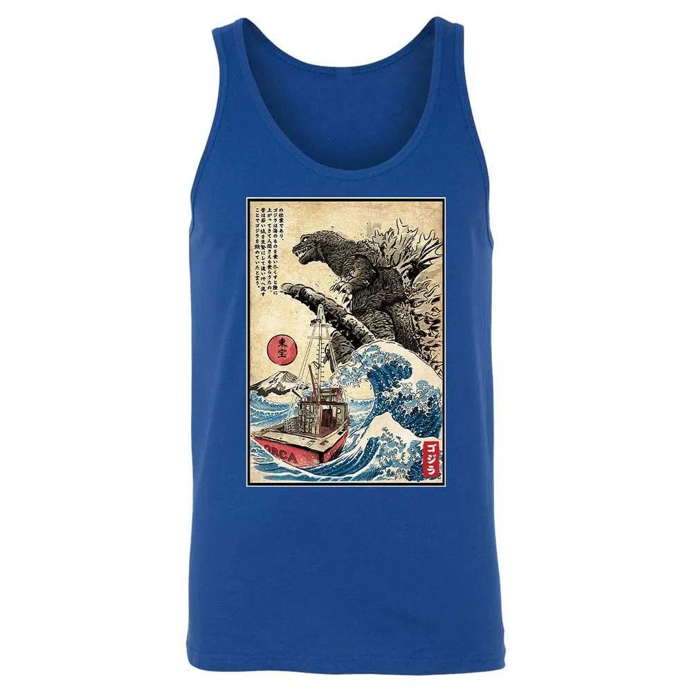 Unisex Jersey Tank - TRDXVXZP - True Royal - 13