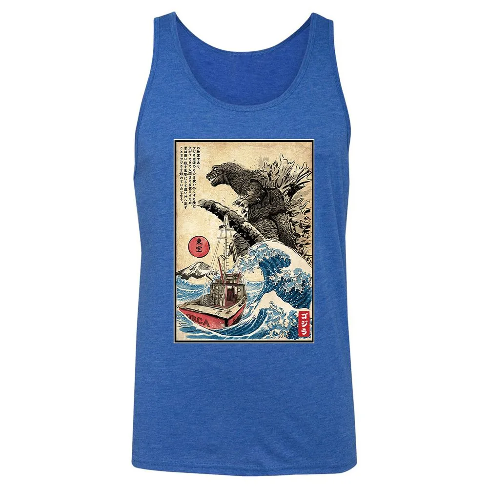 Unisex Jersey Tank - TRDXVXZP - True Royal Triblend - 12