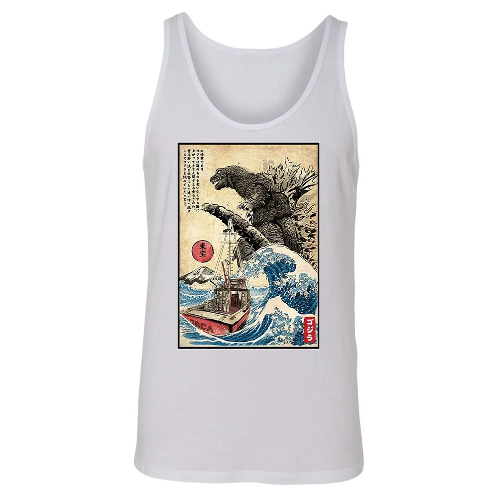 Unisex Jersey Tank - TRDXVXZP - White - 14