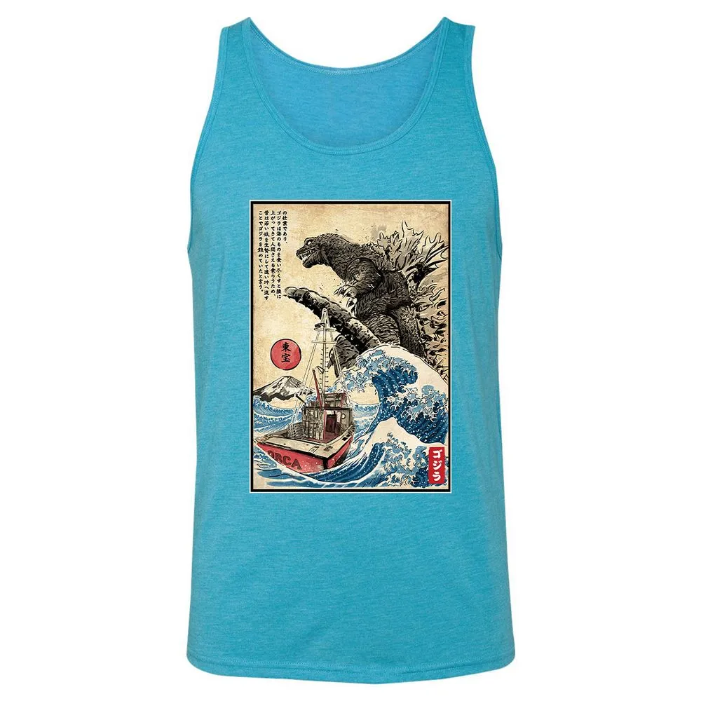 Unisex Jersey Tank - TRDXVXZP - Aqua Triblend - 3