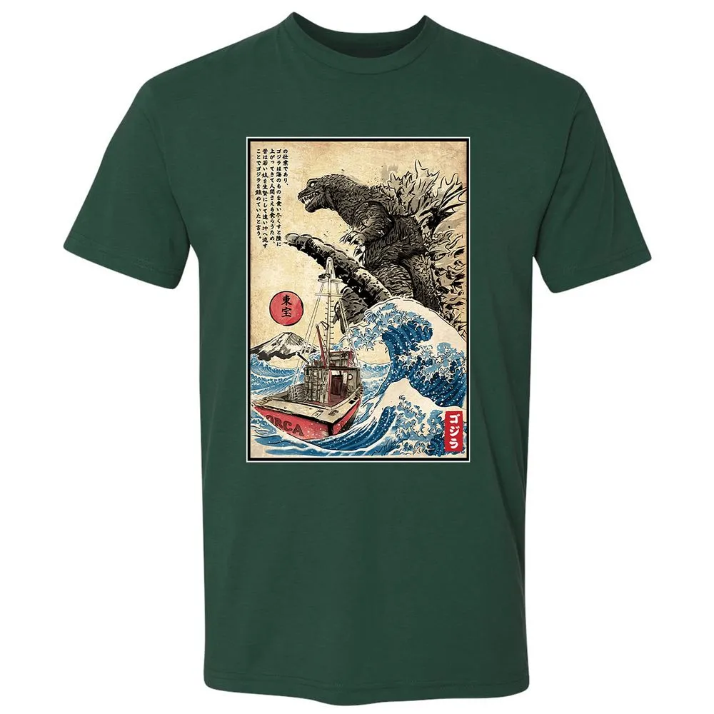 Premium Unisex T-Shirt - KLL2EH2L - Forest Green - 13