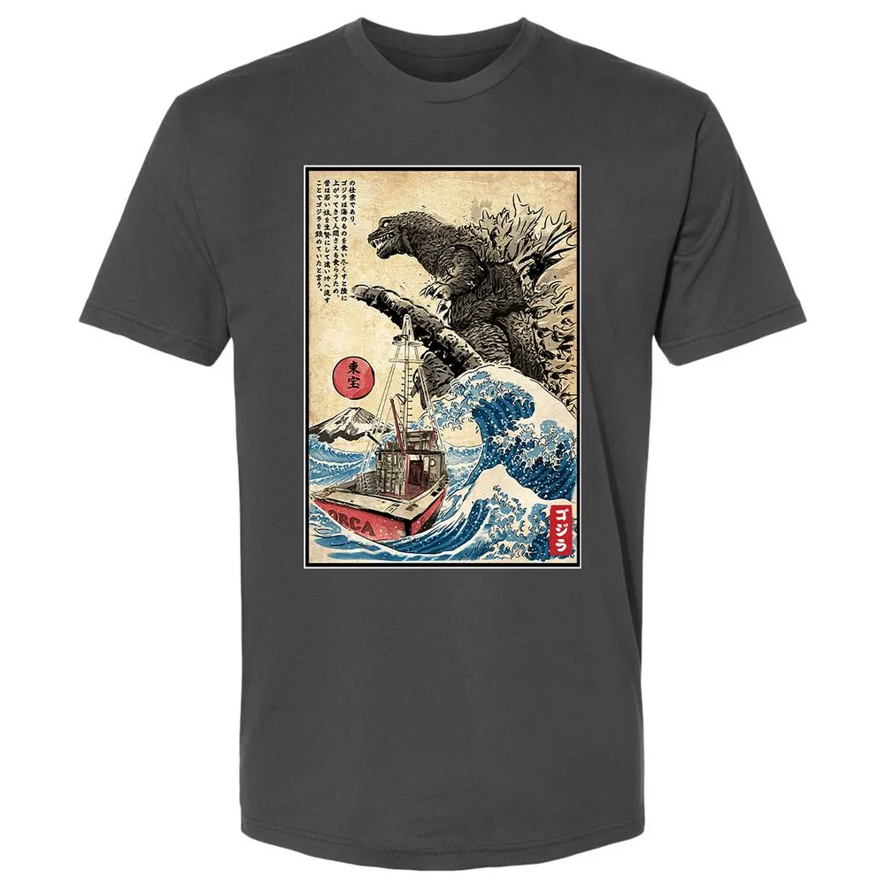 Premium Unisex T-Shirt - KLL2EH2L - Heavy Metal - 8