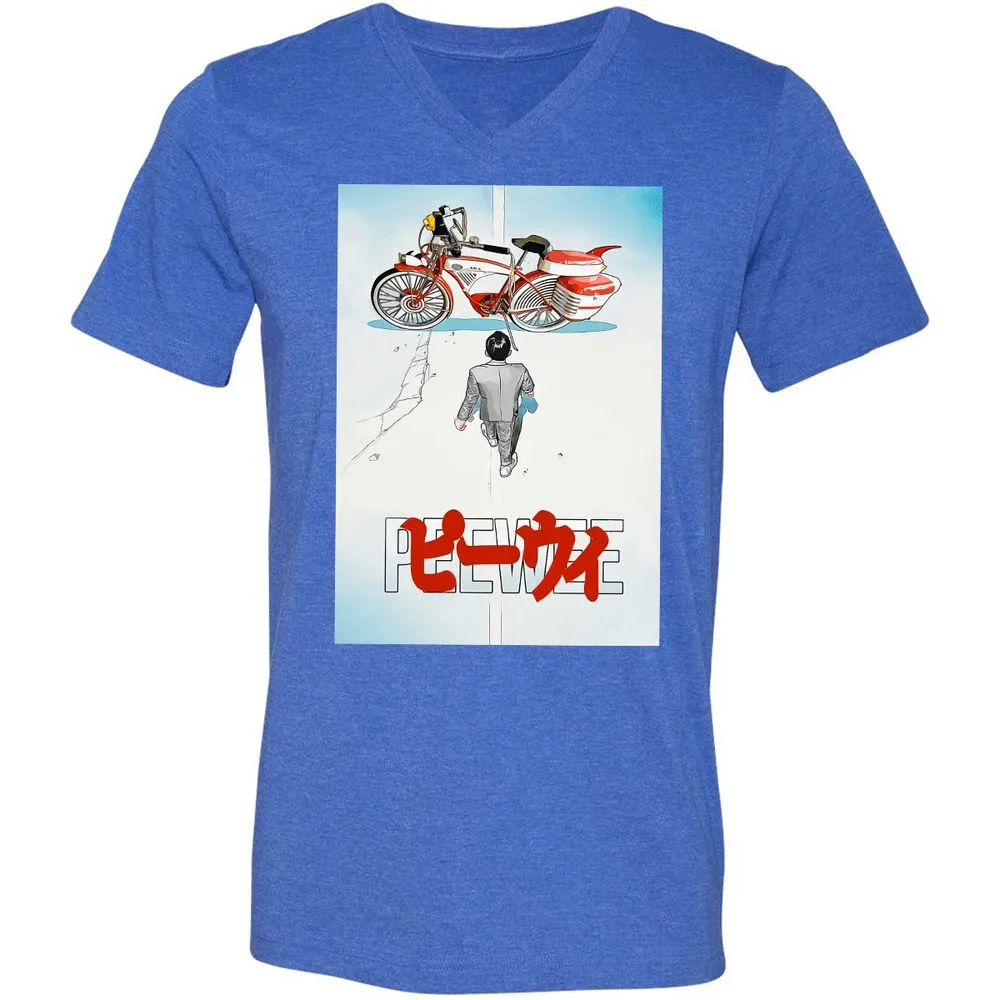 Unisex V-Neck T-Shirt - TMHYBTJ2 - Heather True Royal - 14
