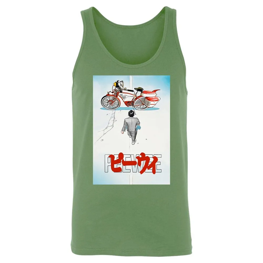 Unisex Jersey Tank - XC9KM1VA - Leaf - 10