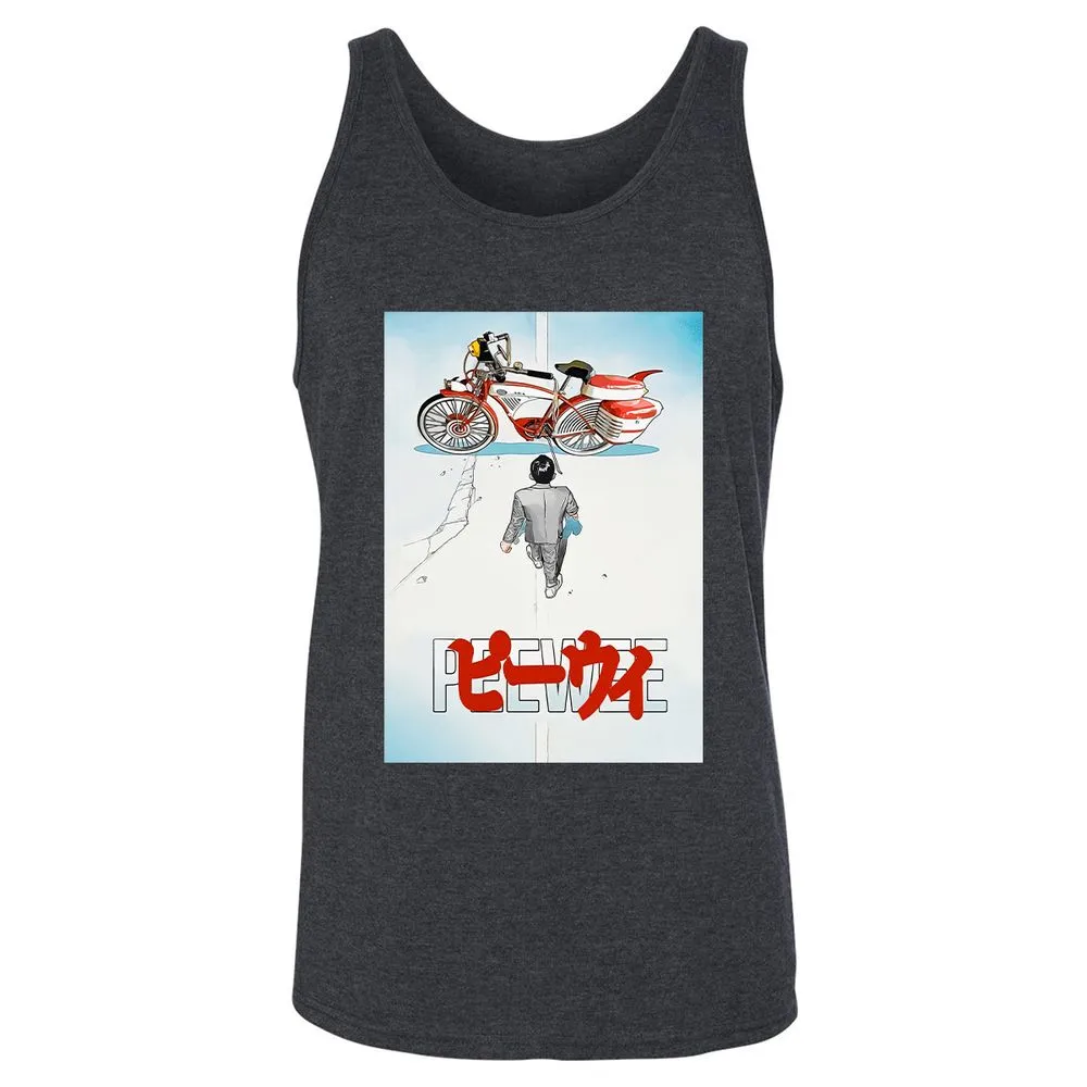 Unisex Jersey Tank - XC9KM1VA - Dark Grey Heather - 6