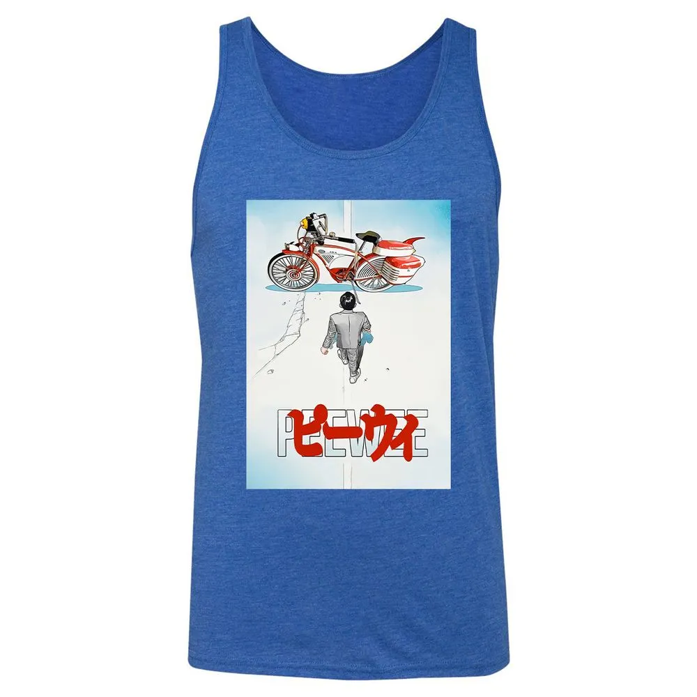 Unisex Jersey Tank - XC9KM1VA - True Royal Triblend - 12