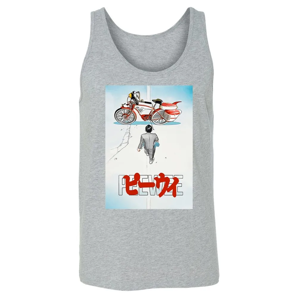 Unisex Jersey Tank - XC9KM1VA - Athletic Heather - 4