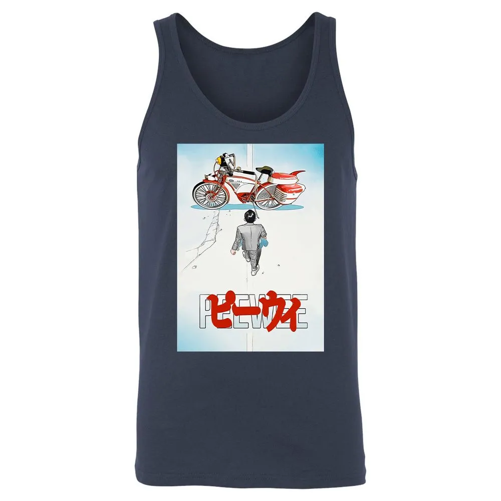 Unisex Jersey Tank - XC9KM1VA - Navy - 2