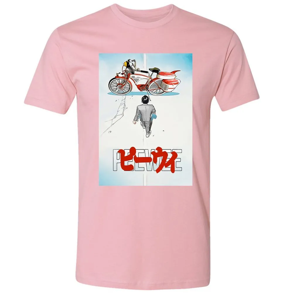 Premium Unisex T-Shirt - 227TZFYT - Light Pink - 3