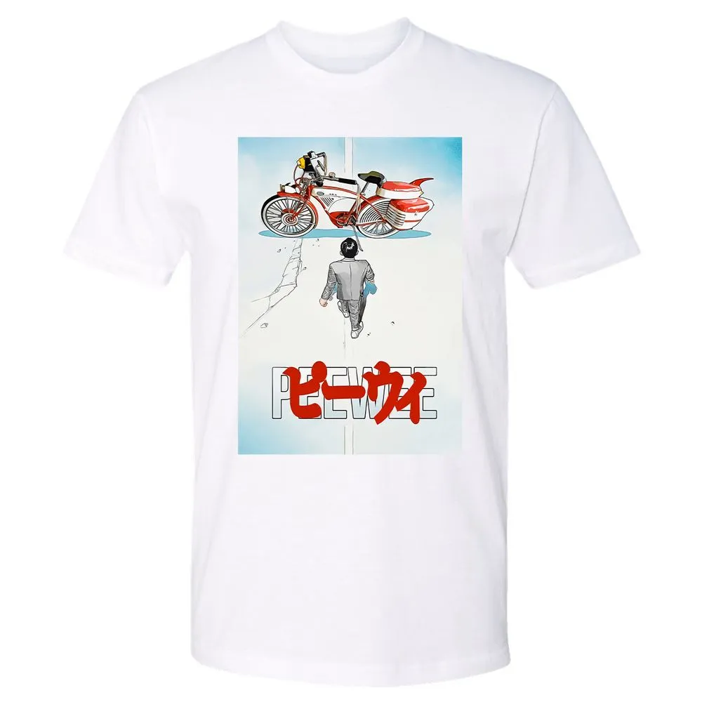 Premium Unisex T-Shirt - 227TZFYT - White - 4