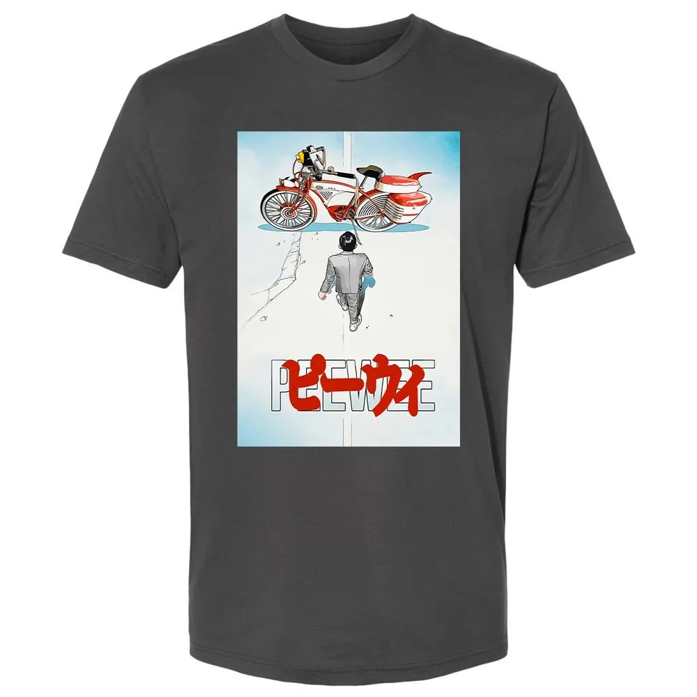 Premium Unisex T-Shirt - 227TZFYT - Heavy Metal - 8