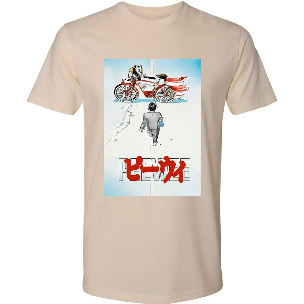 Premium Unisex T-Shirt - 227TZFYT - Cream - 14