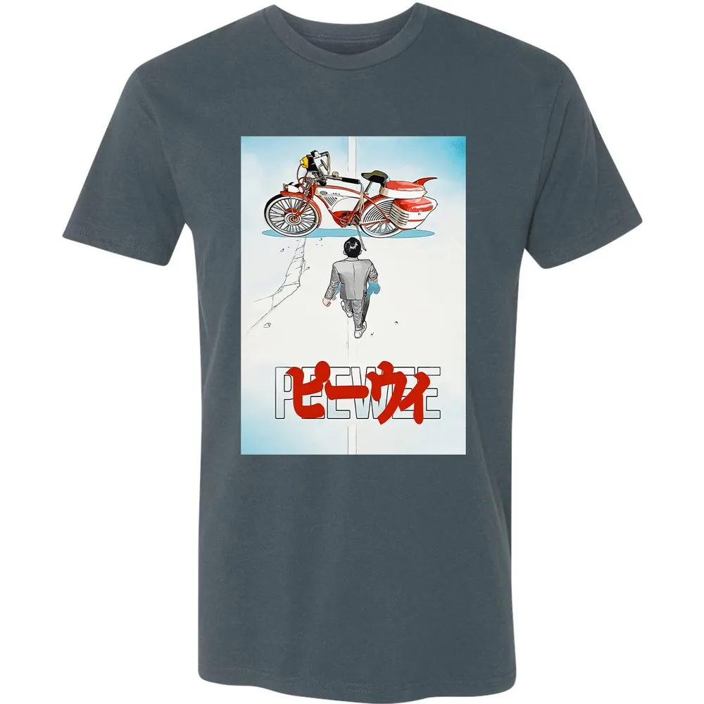 Premium Unisex T-Shirt - 227TZFYT - Indigo - 15