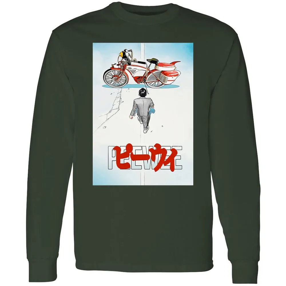 Long Sleeve T-Shirt - ZZNLGM2V - Forest Green - 4