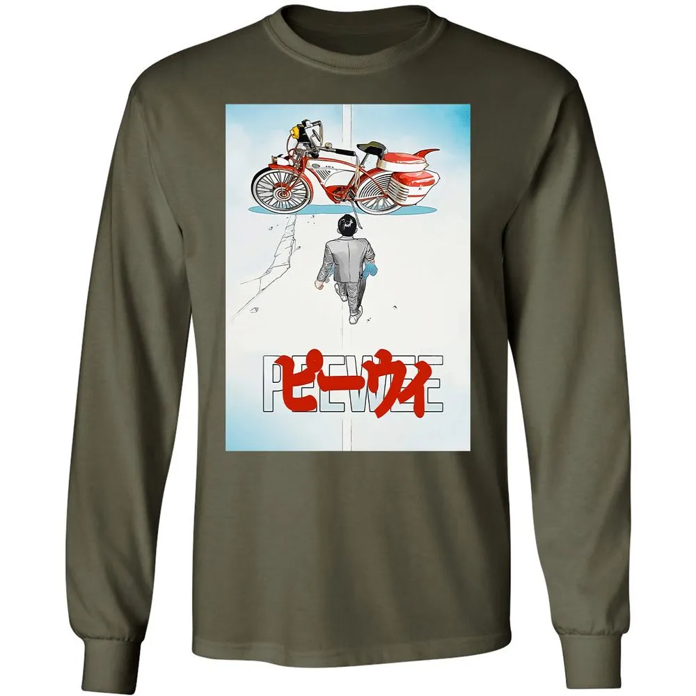 Long Sleeve T-Shirt - ZZNLGM2V - Military Green - 16