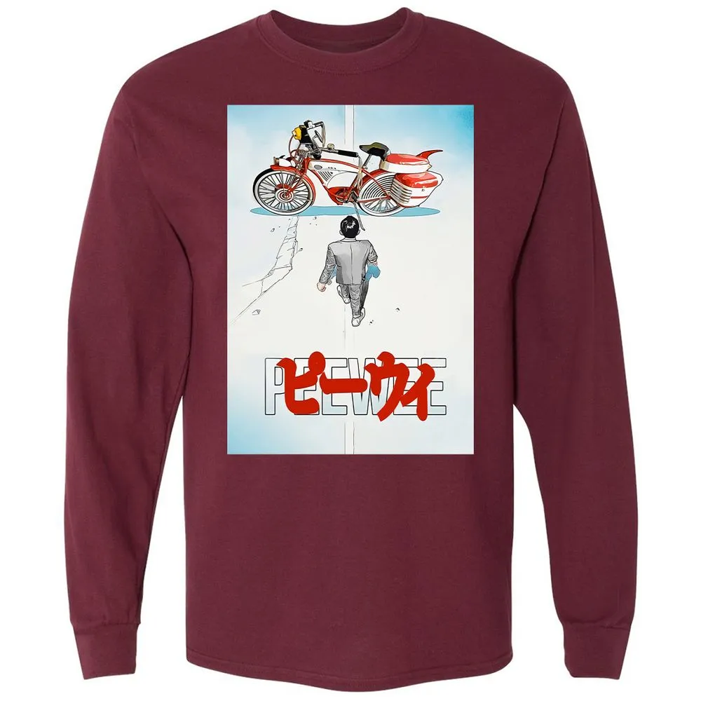Long Sleeve T-Shirt - ZZNLGM2V - Maroon - 11