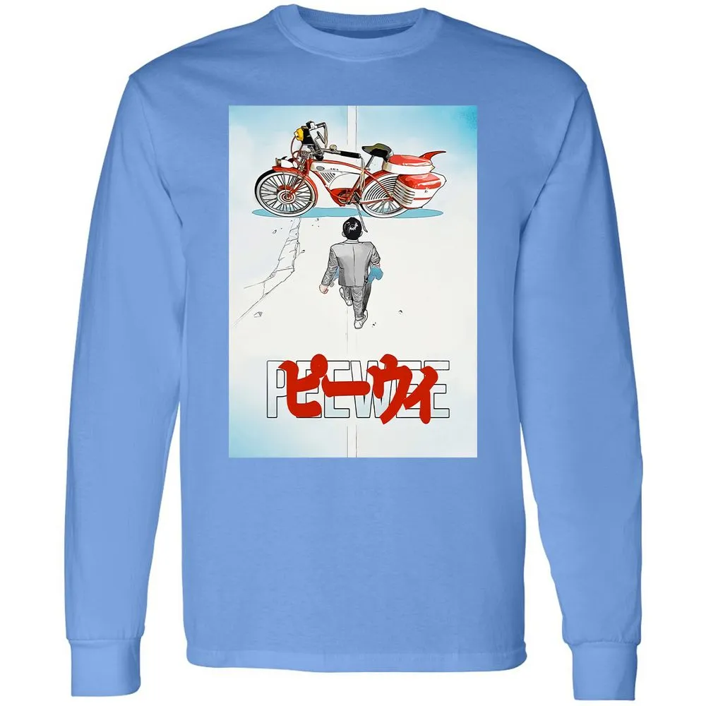 Long Sleeve T-Shirt - ZZNLGM2V - Carolina Blue - 12