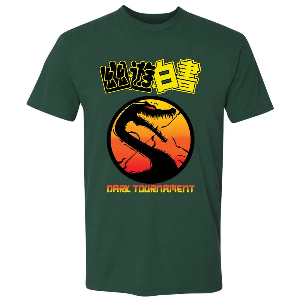 Premium Unisex T-Shirt - 1NAHB7MQ - Forest Green - 13