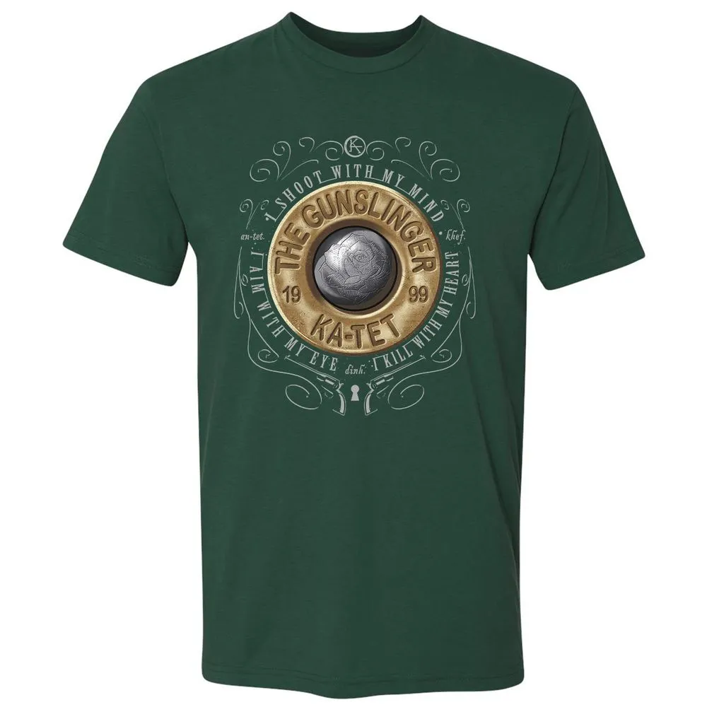 Premium Unisex T-Shirt - XV5RB5E4 - Forest Green - 13