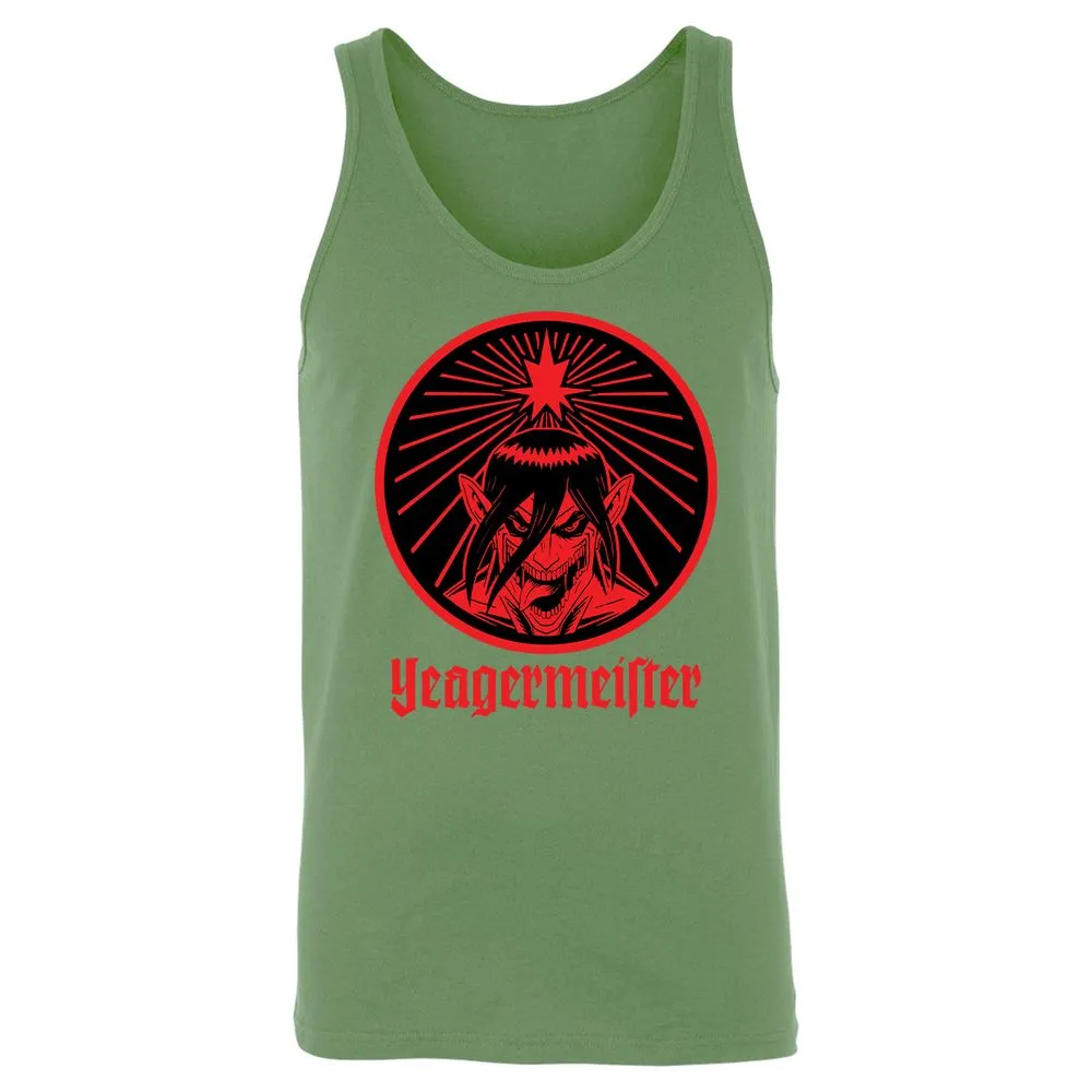 Unisex Jersey Tank - FBSAKLYS - Leaf - 10