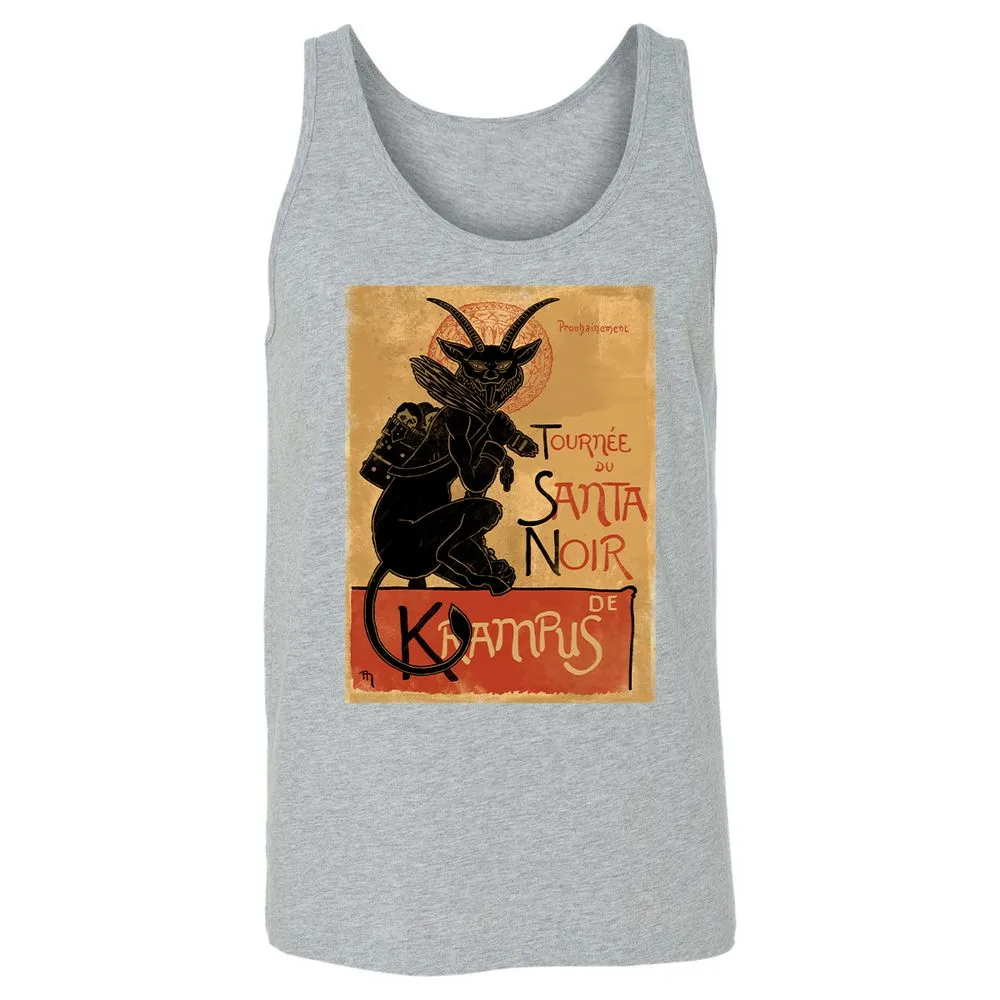 Unisex Jersey Tank - A26Z2VPU - Athletic Heather - 4