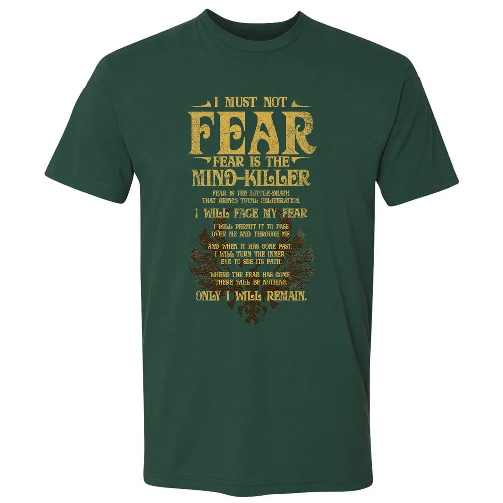 Premium Unisex T-Shirt - MS999B2Q - Forest Green - 13