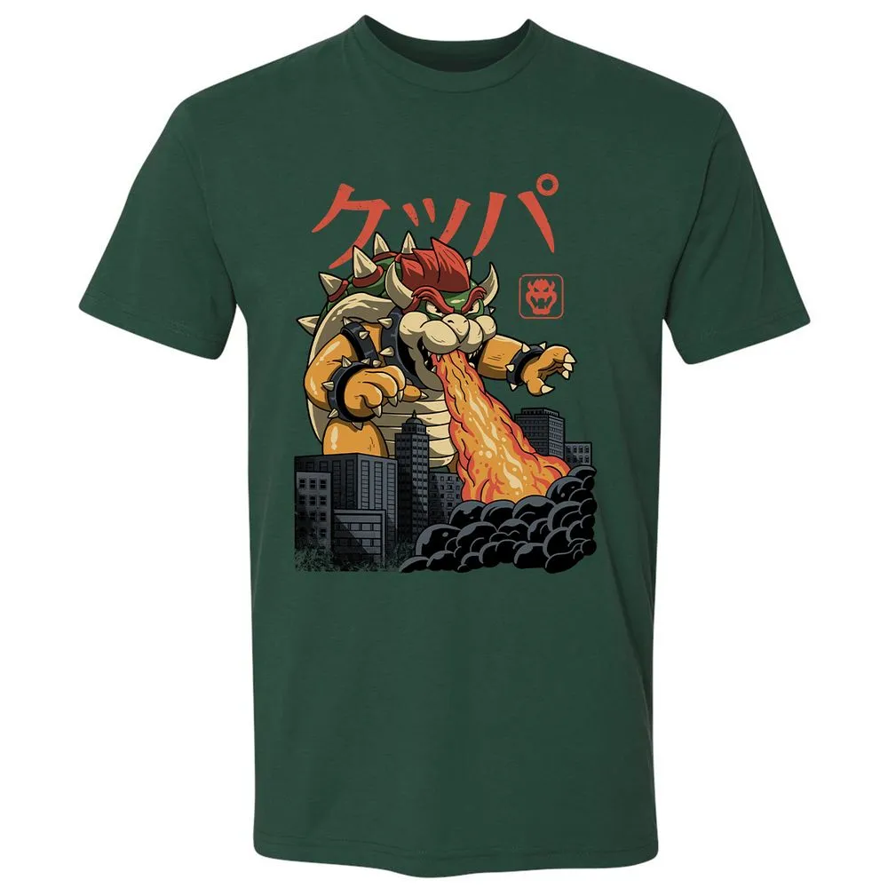 Premium Unisex T-Shirt - KWBDZ2X5 - Forest Green - 13
