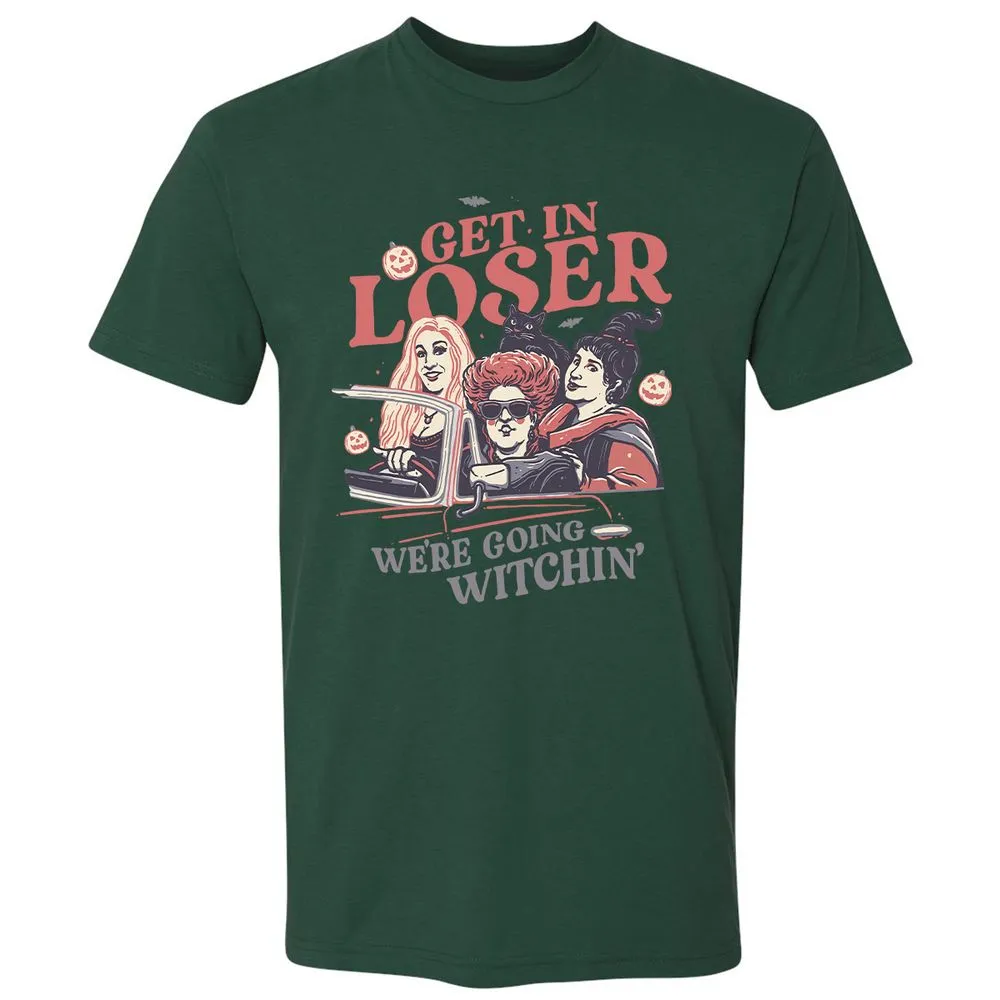 Premium Unisex T-Shirt - RCDQLJVV - Forest Green - 13