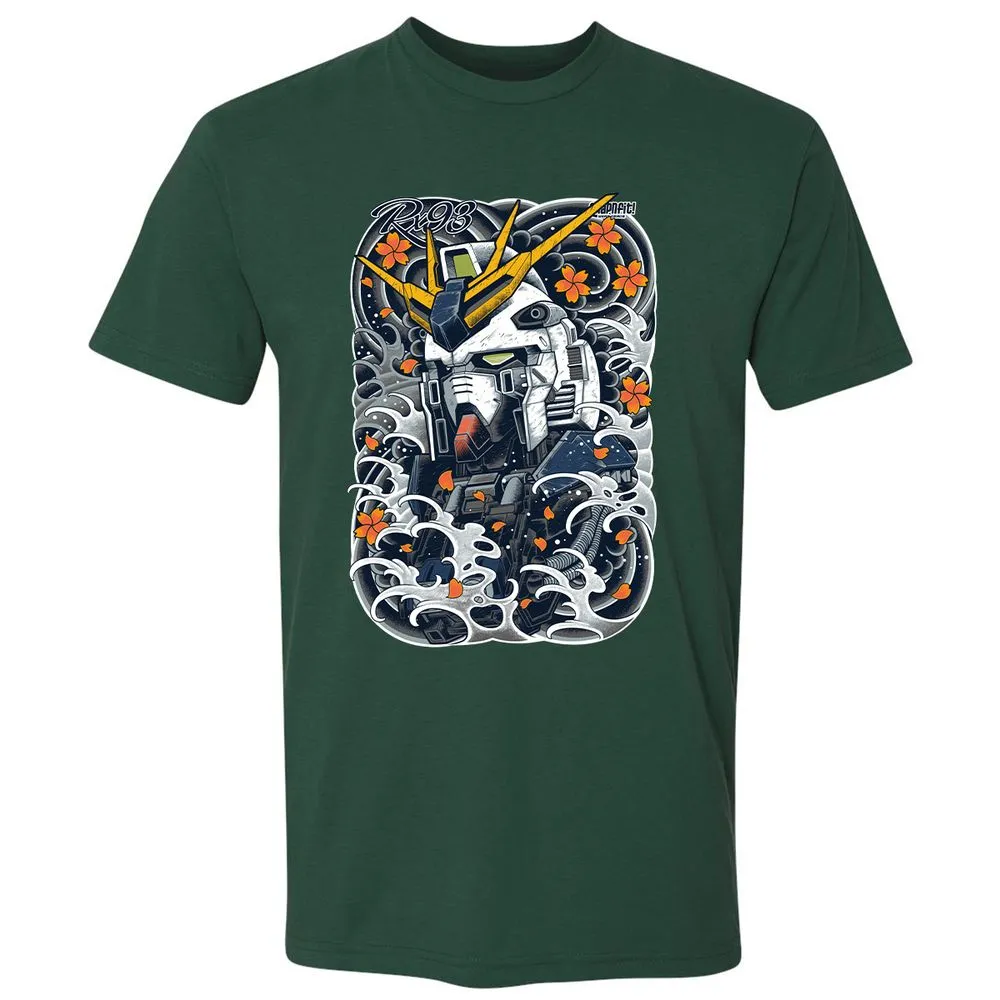 Premium Unisex T-Shirt - M3K47JYF - Forest Green - 13
